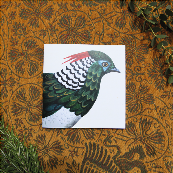 Fabulous Pheasant Notebook Set